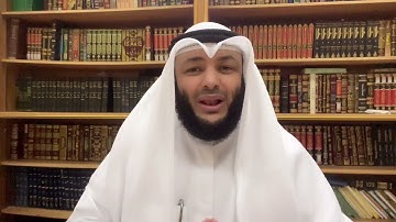 علمتني سورة يوسف (8)الشيخ أحمد العانم