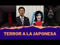 ESTA OFICINA ESTÁ M4LDIT4 | JUEGO DE TERROR JAPONES COMPLETO