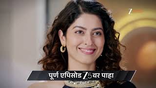 Taarini | Ep - 115 | Preview | Dec 15 2025 | Zee Marathi