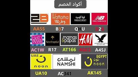 Bath and body works promo code 2022 free shipping