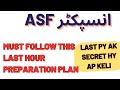 Good News ASF Inspector | Last Hour Quick Revision Plan with Notes | ASF Inspector Preparation 2025