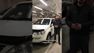 4WD на классическом автомате до 1,5 млн? Что взять? |РДМ-Импорт #купитьавтоновосибирск