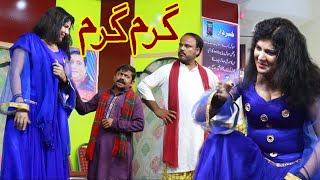 New Stage Drama 2023 | Grm Grm Stage Drama | Rimsha Shzadi Jaweed Metha | Ravi Studio Hd