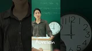 Si Eungetting Revenge Of Su Ho