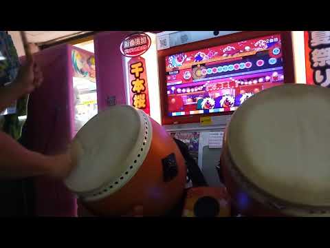 太鼓の達人ブルー(台灣ver) ジングルベル第765番 全良