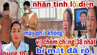 Tìm Đến Nhà Nhân Tình