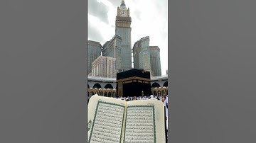 #quran #تلاوة_خاشعة #اكسبلور #المصحف #duet #القزابري #دويتو #الرحمن #لايك