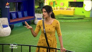 Bigg Boss Tamil Season 7