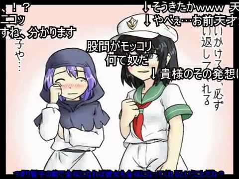 (コメ付き)【東方手書き劇場】４コマる東方IMPACT
