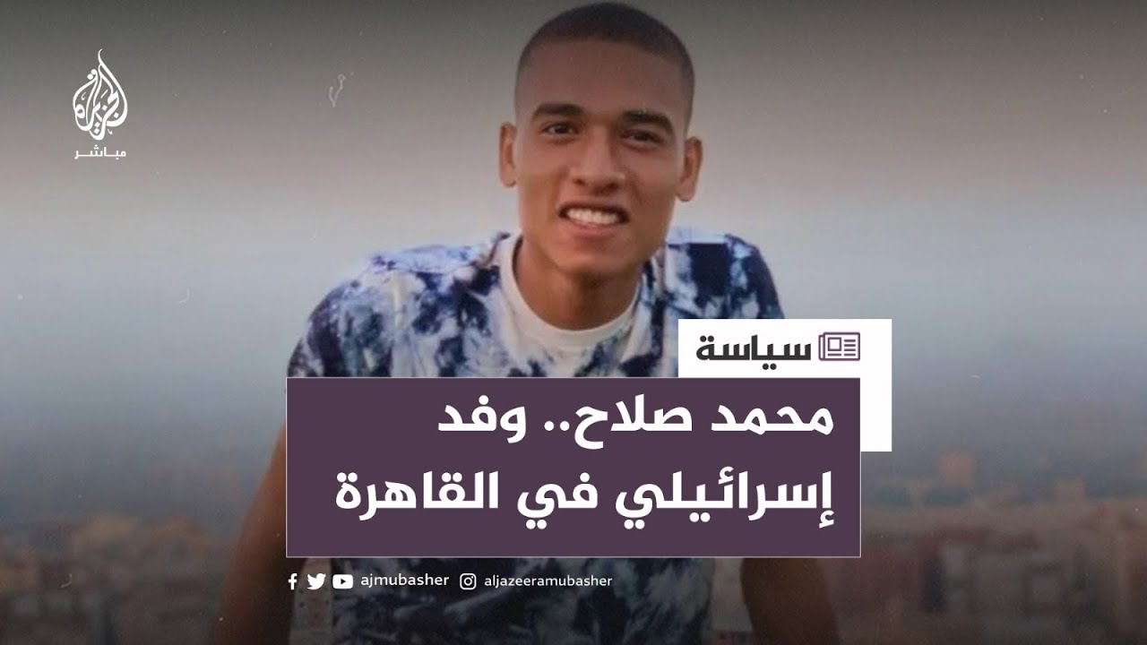 بعد عملية العوجة.. الجيش الإسرائيلي يعتزم فرض إجراءات جديدة على الحدود