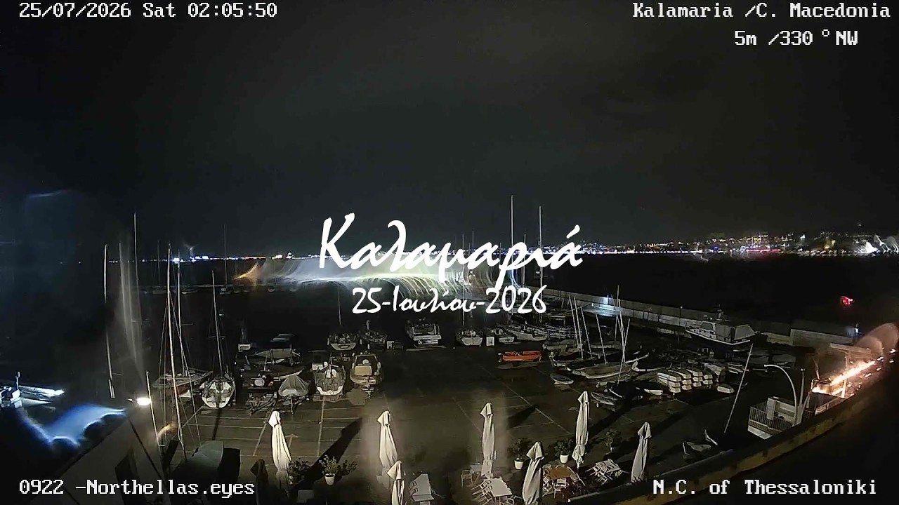 ☀️ 25-Ιουλίου-2026,Καλαμαριά Timelapse, Timelapses.gr 🇬🇷
