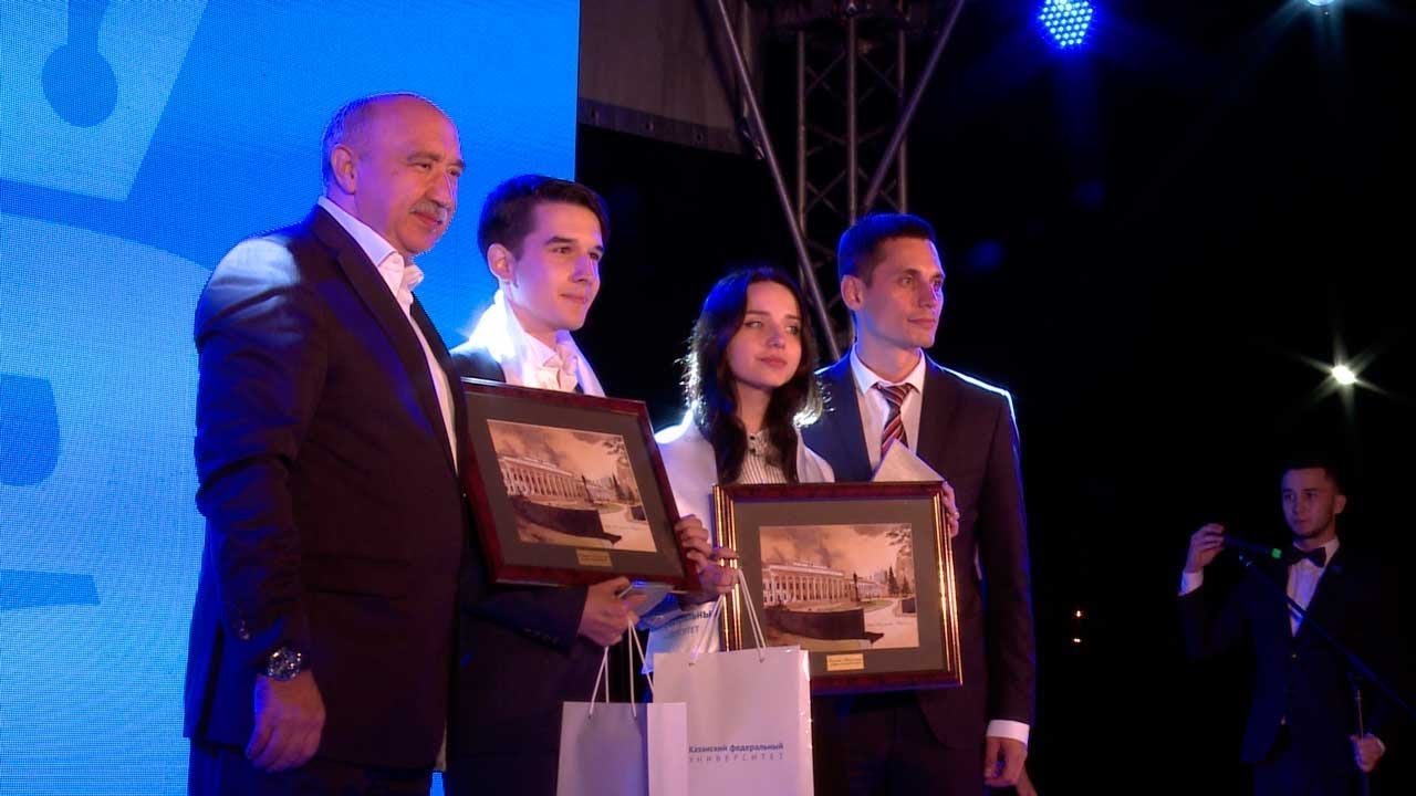 студенческий билет Ты – первокурсник!