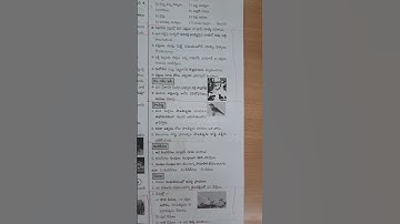 #4th #class #evs 4th #lesson జంతువుల జీవన విధానం జీవవైవిధ్యం, #dsc #tet #sgt #sa