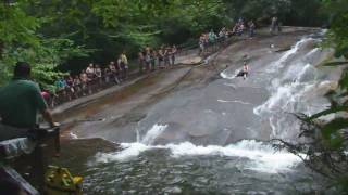 Sliding Rock  Pisgah National Forest  Brevard, North Carolina