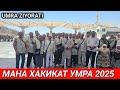 Умра зиёрати МАККА ВИДЕО КЕЛДИ УМРАГА БОРИШ нархи Умра зиёрати Нархлари умра 2025