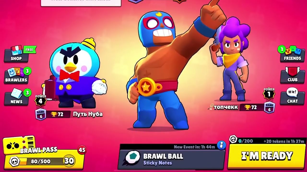 I Got 28950 TOKENS NONSTOP! 86 QUESTS! 65 TIERS - Brawl Stars