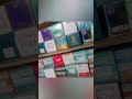 display @#