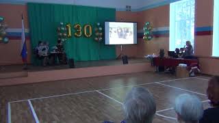 Лыкошино. Школе - 130 лет! Праздничный концерт 10 декабря 2022 года