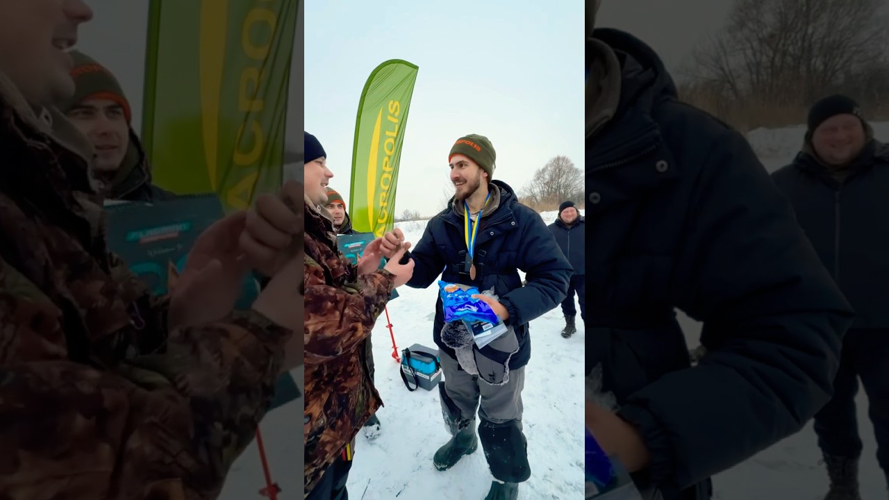 Третє місце , є над чим ще працювати але початок покладений 😅🎣 