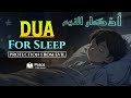 Dua Before Sleep (أذكار النوم) | Night Dua for Protection from Evil & Bad Dreams | Peace Holy Quran