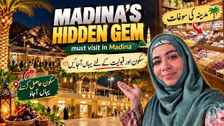 Madina Hidden Gem😱 | Must visit place in Madina🇸🇦 | New look, new facilities✅ | Latest Madina Guide
