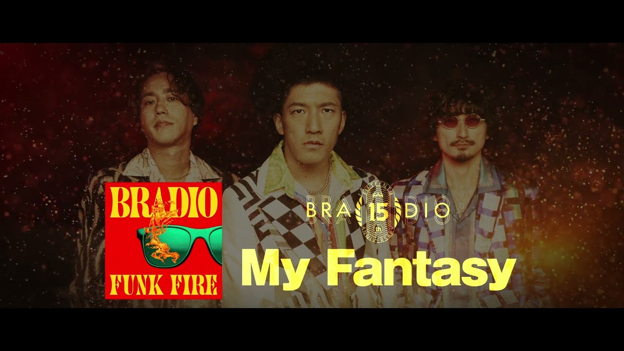 BRADIO - Album『PARTY BOOSTER』（OFFICIAL TRAILER VIDEO） - YouTube