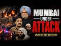 26/11 Mumbai Attack की पूरी कहानी | Real Incident Documentary | Mumbai Terror Attack 2008