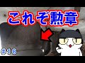 ＃１８　レストアプロジェクト「RX-7,FD3S編」「鈑金歴という名の勲章」