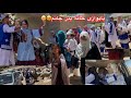 بعد از سه سال رفتم پایوازی خانه پدر جانم قشنگترین و بهترین روز کنار عزیزان بود جای شما دوستا خالی بعد از سه سال رفتم پایوازی خانه پدر جانم قشنگترین و بهترین روز کنار عزیزان بود جای شما دوستا خالی