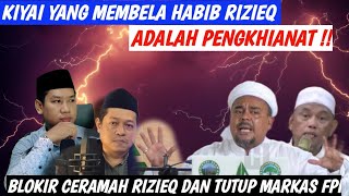 Kiyai Ini Sebut Rizieq Adalah Pemersatu Umat!! Begini Tanggapan Dari Kiyai NU Kiyai Ini Sebut Rizieq Adalah Pemersatu Umat!! Begini Tanggapan Dari Kiyai NU