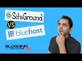 🔥SiteGround Vs Bluehost 2019 | Is SiteGround better than Bluehost | Which Is Best WordPress Hosting