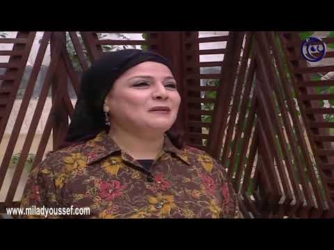 باب الحارة  عصام يلبس أمباز عرسه  ميلاد يوسف  صباح الجزائري