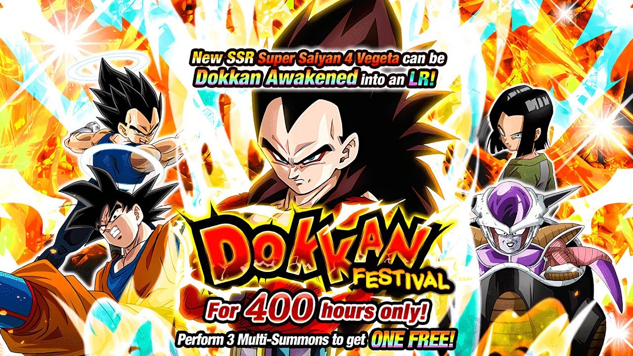 2250 STONES! GLOBAL LR SSJ4 VEGETA 4TH ANNIVERSARY BANNER SUMMONS! Dragon Ball Z Dokkan Battle