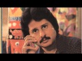 Dono Ke Darmiyan Yeah Ajab Fasala Raha - Pankaj Udhas