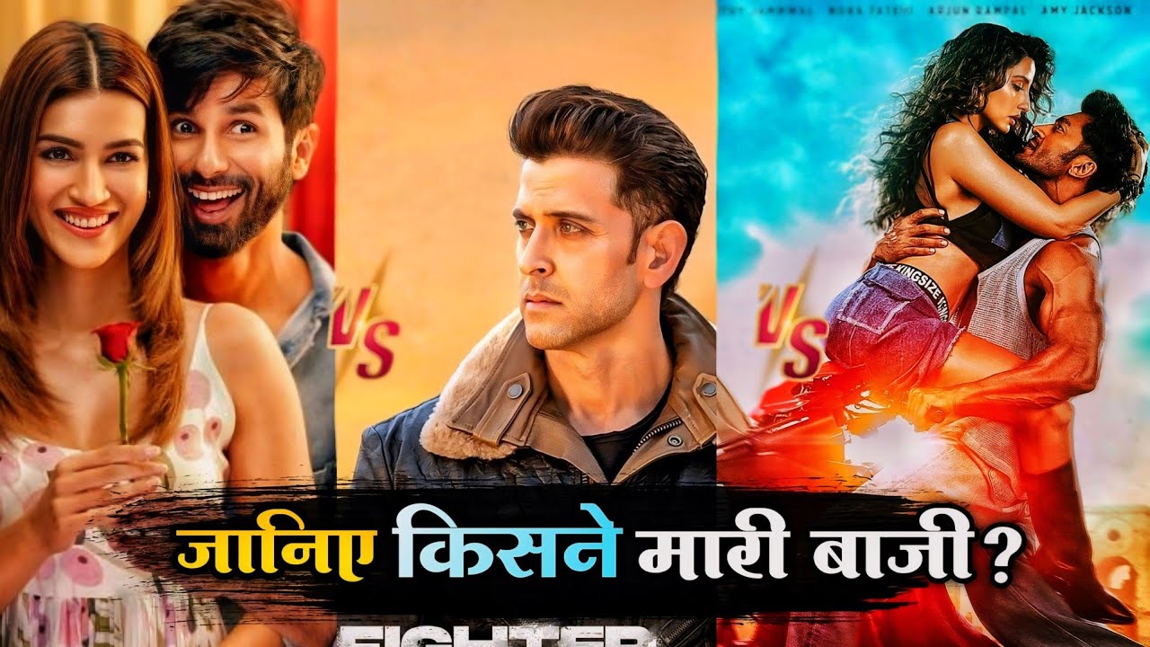 Crakk Box Office Collection Vs Fighter Box Office Collection | Crakk Worldwide Collection