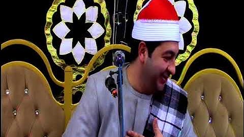 الشيخ محرم العطار سورة البقرة في كفر الحاج عزب السنبلاوين دقهلية 28-02-2024 تصوير علي بدوي