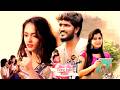 Tere Ishq Main | Full Love Story Romantic Hindi Dubbed South Movie | Ashwini Kattimani, Niharika Rao