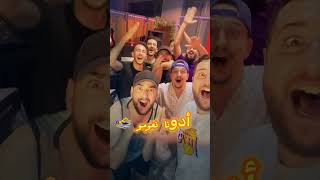 Bara3im thugs - أدونا للبحر 🥲