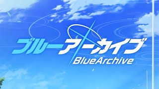 Black Suit - Blue Archive