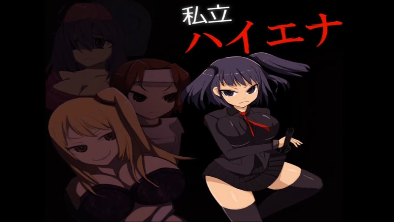 Madoromi Andon