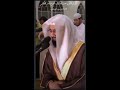 القرآن الكريم اجمل التلاوات الشيخ ناصر القطامي تلاوة تفوق الوصف من سورة يونس From Surah Yunus 1080p 