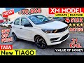 Updated✅️ Tata Tiago XM Model | Tiago XM Model | Tata Tiago XM Model | Tata Tiago 2026 Model | Tiago