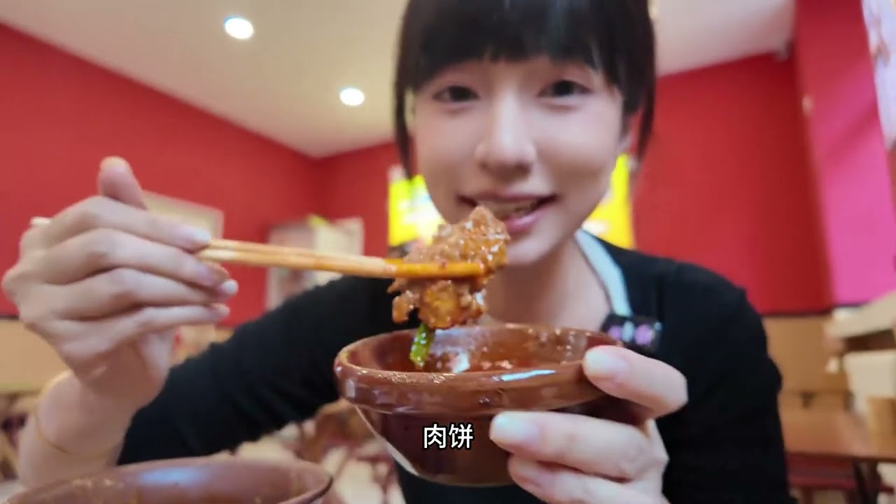 罐罐米线配蘸水太上头啦！每个味道都好好吃！ #哈尔滨美食 #美食vlog #云南罐罐米线 #天冷了吃点啥 #乐在东北