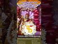 ஓம் சக்தி #tamil #theothersideofmakebelieve #businessmodel #trending #astrology
