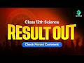 CBSE Class 12th RESULT OUT😨| Check Description👇