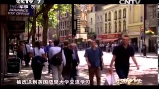 20140102 军旅人生 2013-我的这一年 第四集 出彩人生