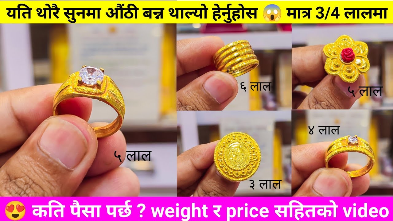 18K Gold Plated Wedding South Indian Small Finger Ring Traditional Women  Jewelry | eBay