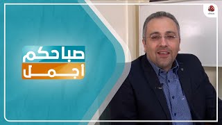 Private video