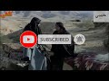 مسلسل بيارق العربا مبارزة رمح ابن طالوم لأخته