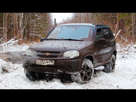 Video: Expedition Till Shanghai På Chevrolet Niva: Vi Tog Förbi Helikoptern